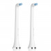 Насадка-монопучок Revyline RL 010 Neo белая, 2 шт.