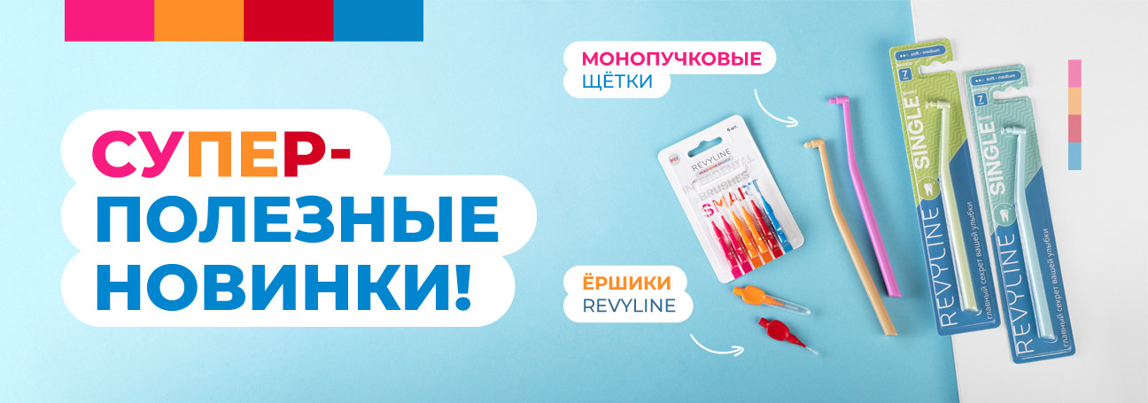 Это вам нужно!